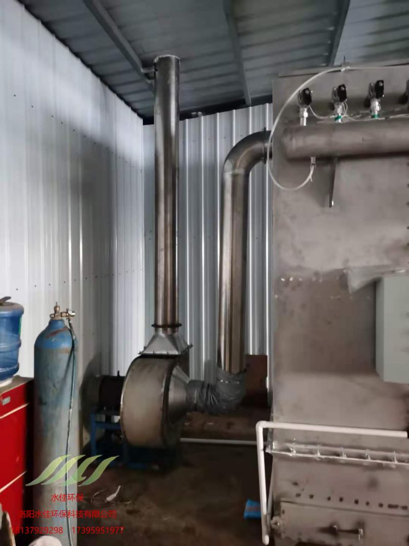 項城嘉禾實(shí)業(yè)304不銹鋼除塵器風(fēng)機(jī)安裝