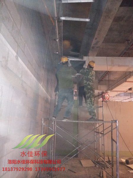 洛陽(yáng)建業(yè)凱旋廣場(chǎng)油煙凈化 (3)