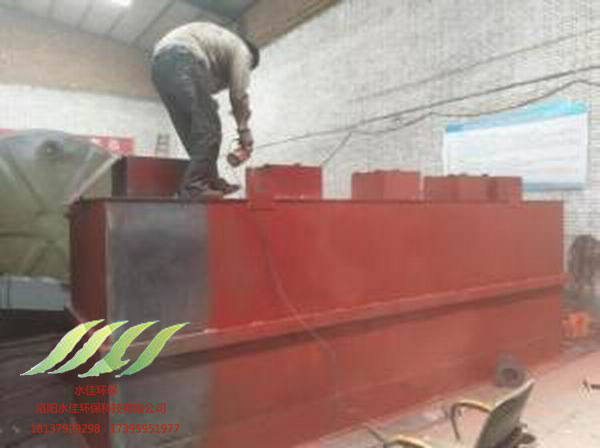 一體化污水處理設(shè)備如何防備操作風(fēng)險(xiǎn)